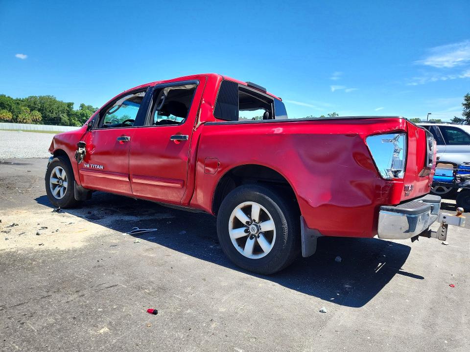 Продажа на аукционе авто 2011 Nissan Titan, vin: 1N6BA0ED4BN318269, номер лота: 57664606
