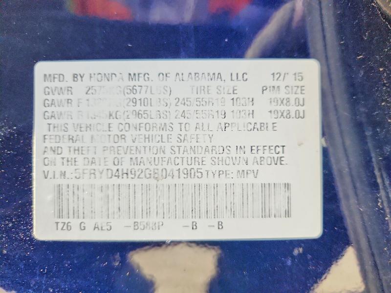 56109666 :رقم المزاد ، 5FRYD4H92GB041905 vin ، 2016 Acura Mdx مزاد بيع