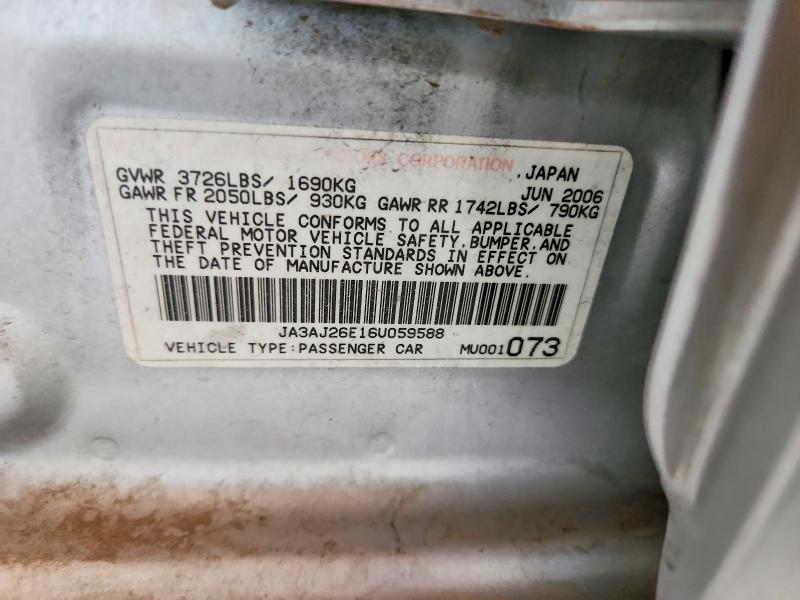 Продаж на аукціоні авто 2006 Mitsubishi Lancer, vin: JA3AJ26E16U059588, номер лоту: 55779366