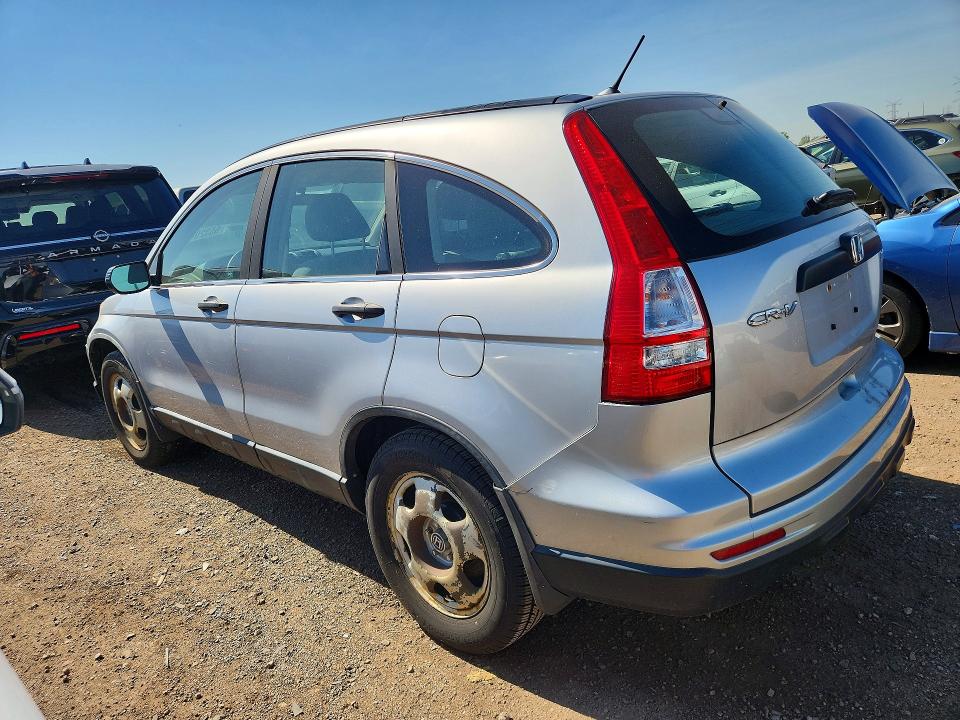 2011 Honda Cr-v მანქანა იყიდება აუქციონზე, vin: 5J6RE4H30BL064839, აუქციონის ნომერი: 55329416