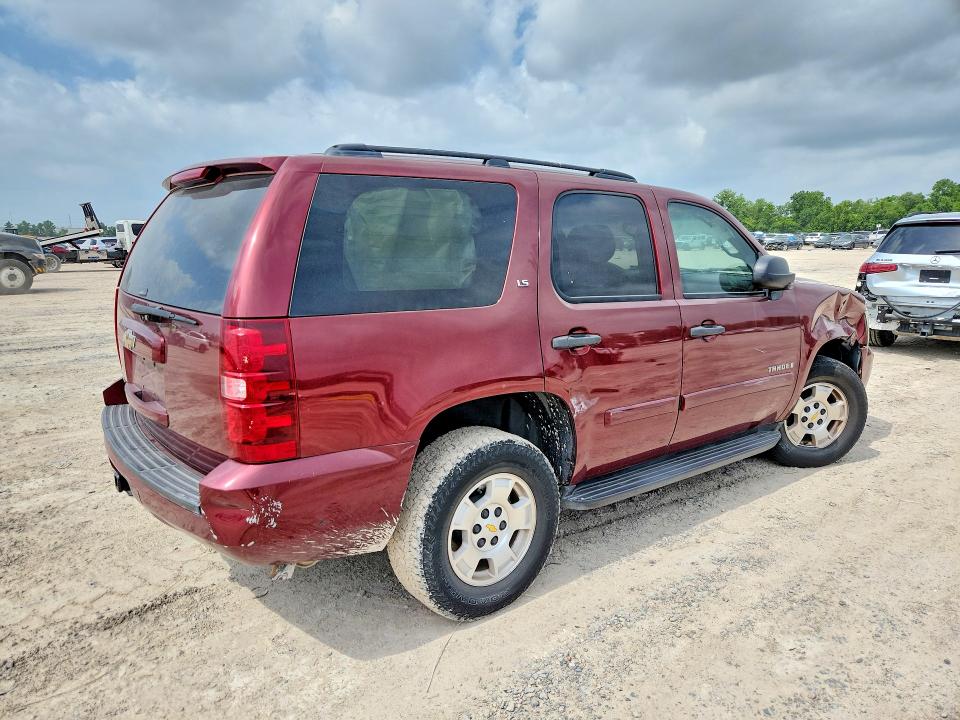 Продажа на аукционе авто 2009 Chevrolet Tahoe, vin: 1GNFC13C89R152105, номер лота: 58016876
