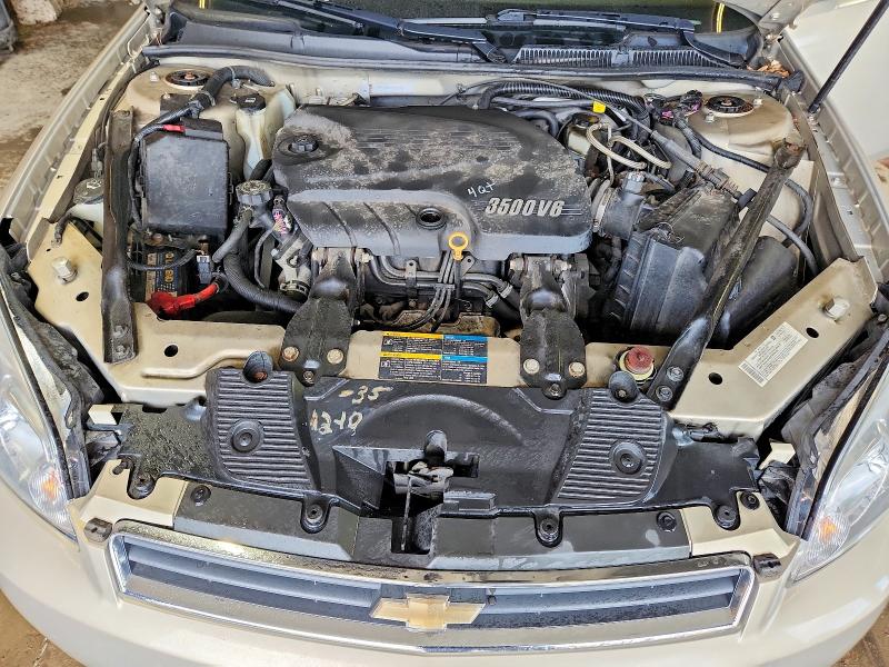 2008 Chevrolet Impala მანქანა იყიდება აუქციონზე, vin: 2G1WB58K881277897, აუქციონის ნომერი: 57521996