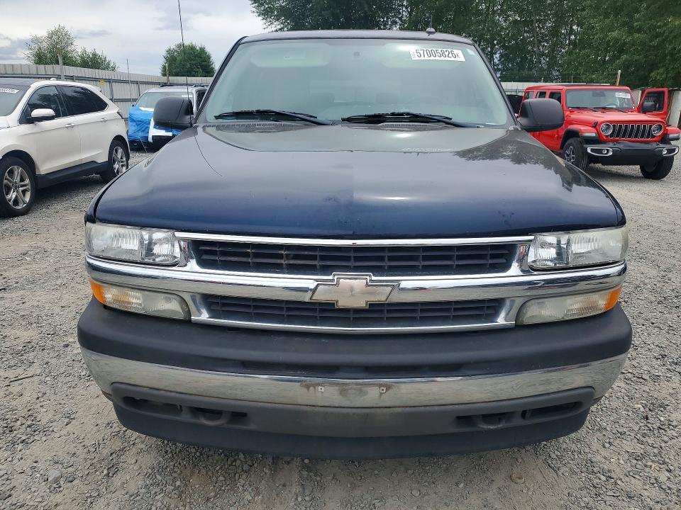 Продаж на аукціоні авто 2005 Chevrolet Suburban, vin: 3GNFK16Z15G149429, номер лоту: 57005826