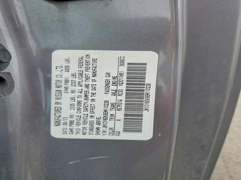 Продажа на аукционе авто 2014 Infiniti Q60 Coupe, vin: JN1CV6EK6EM110226, номер лота: 55988096