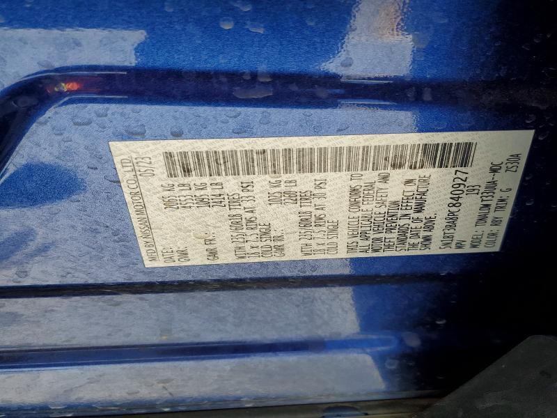 Продаж на аукціоні авто 2023 Nissan Rogue, vin: 5N1BT3BA8PC840927, номер лоту: 58823576