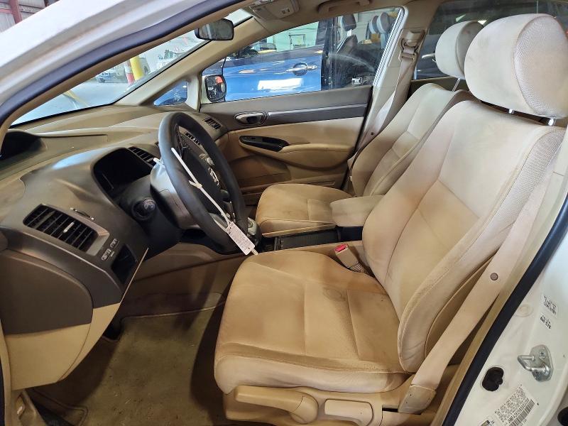 2006 Honda Civic მანქანა იყიდება აუქციონზე, vin: JHMFA36256S003389, აუქციონის ნომერი: 58094156
