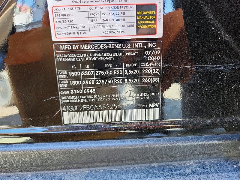 Продажа на аукционе авто 2010 Mercedes-benz Gl, vin: 4JGBF2FB0AA532562, номер лота: 56482816