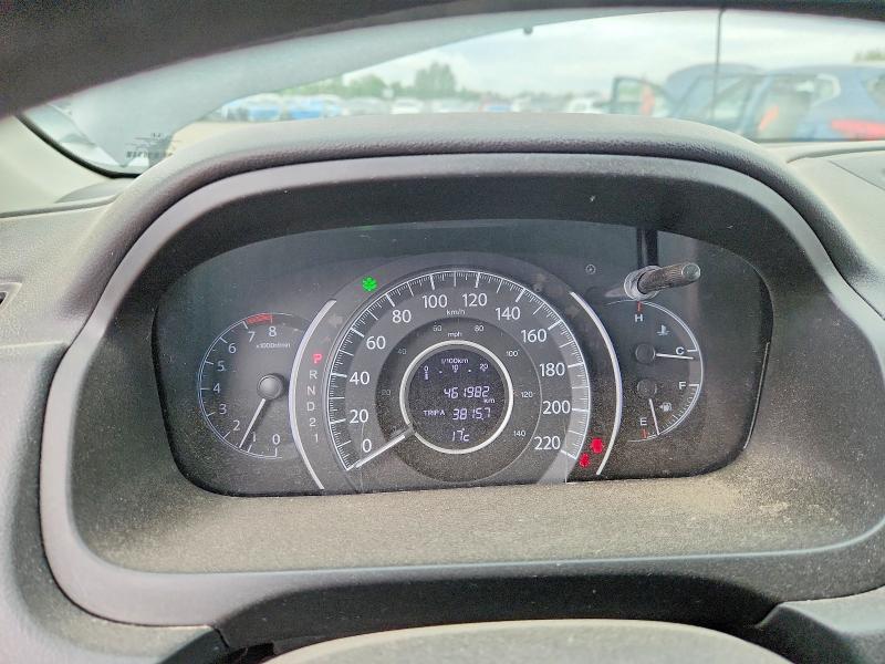 Aukcja sprzedaży 2013 Honda Cr-v, vin: 2HKRM3H34DH001298, numer aukcji: 58001676