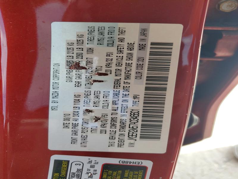 85993705 :رقم المزاد ، JM3ER2W57A0346601 vin ، 2010 Mazda Cx-7 مزاد بيع