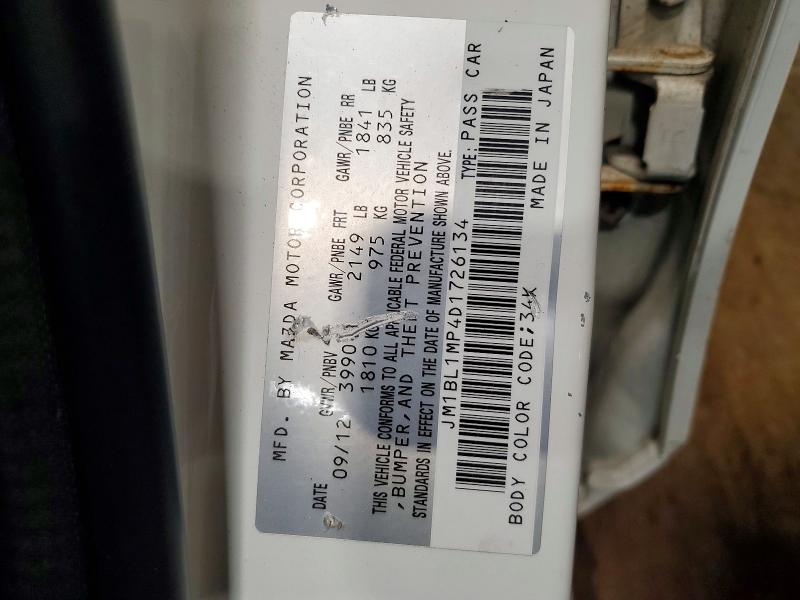 58525856 :رقم المزاد ، JM1BL1MP4D1726134 vin ، 2013 Mazda 3 مزاد بيع