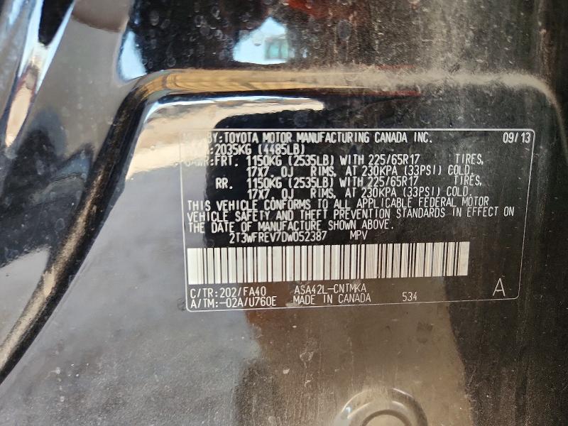 2013 Toyota Rav4 მანქანა იყიდება აუქციონზე, vin: 2T3WFREV7DW052387, აუქციონის ნომერი: 58636576