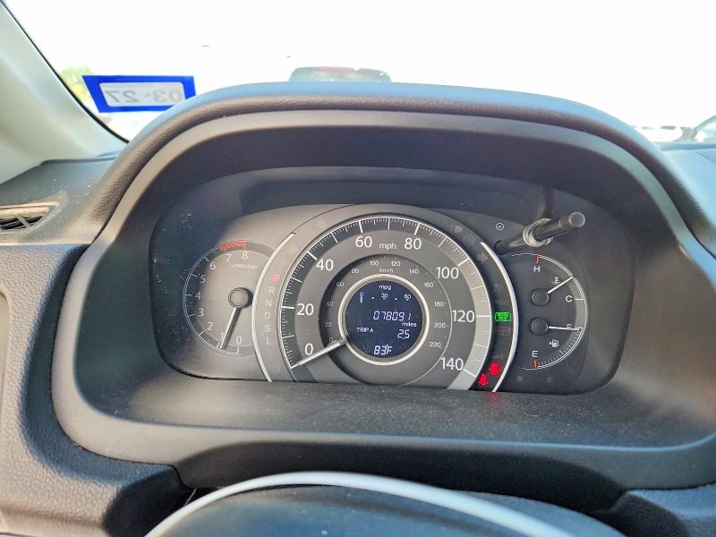 2015 Honda Cr-v მანქანა იყიდება აუქციონზე, vin: 2HKRM3H55FH523538, აუქციონის ნომერი: 59553186