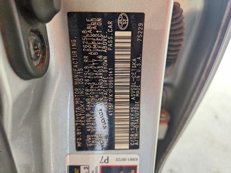2015 Toyota Camry მანქანა იყიდება აუქციონზე, vin: 4T1BF1FK1FU960141, აუქციონის ნომერი: 55892536