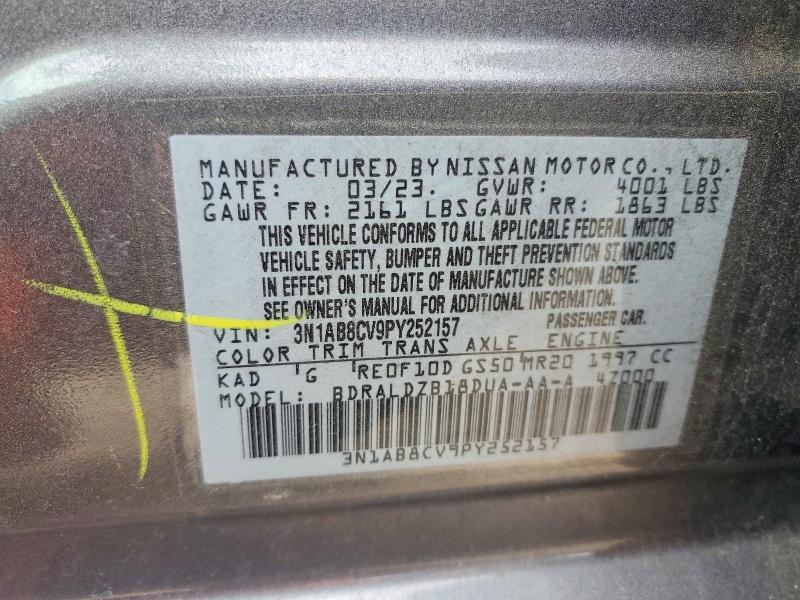 Продажа на аукционе авто 2023 Nissan Sentra, vin: 3N1AB8CV9PY252157, номер лота: 55774086