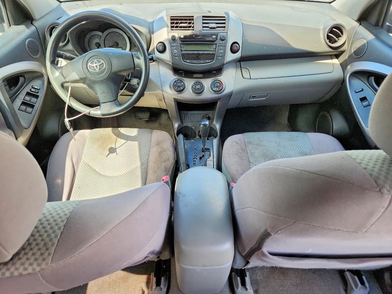 Aukcja sprzedaży 2008 Toyota Rav4, vin: JTMBD33VX85193004, numer aukcji: 56047576