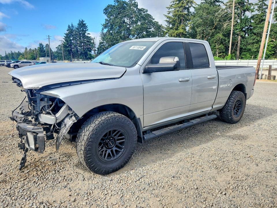 Продажа на аукционе авто 2015 Ram 1500, vin: 1C6RR7HT0FS502967, номер лота: 56110846