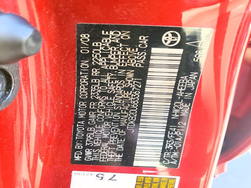 2008 Toyota Prius მანქანა იყიდება აუქციონზე, vin: JTDKB20U683367271, აუქციონის ნომერი: 58509256