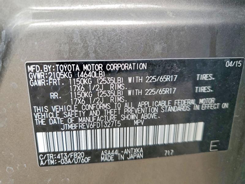 Aukcja sprzedaży 2015 Toyota Rav4, vin: JTMBFREV6FD132715, numer aukcji: 58004626