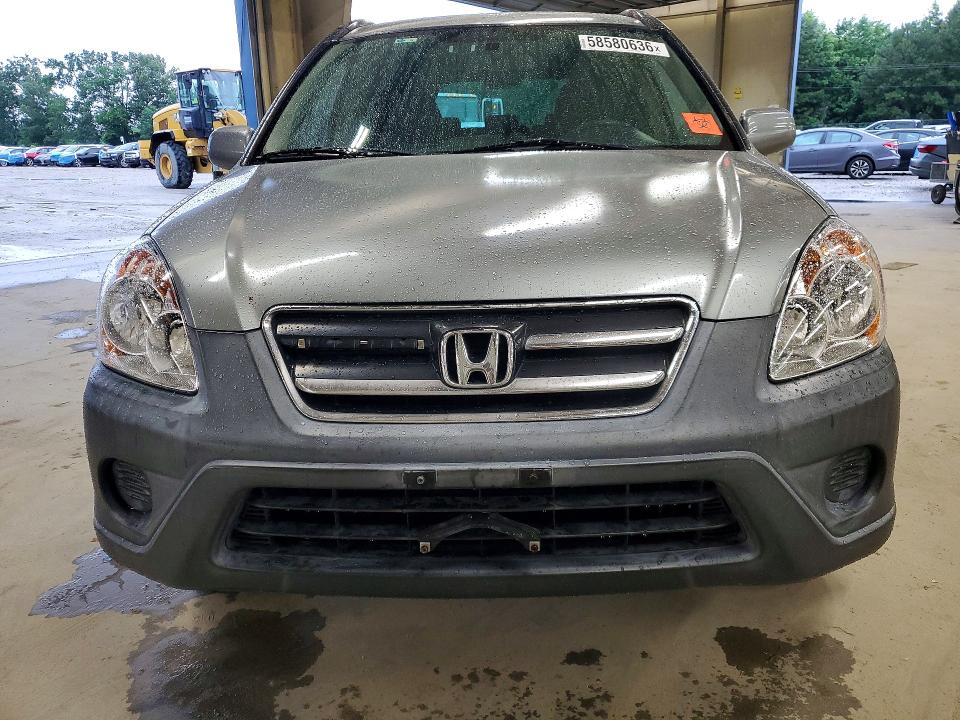 Aukcja sprzedaży 2005 Honda Cr-v, vin: SHSRD78875U332470, numer aukcji: 58580636