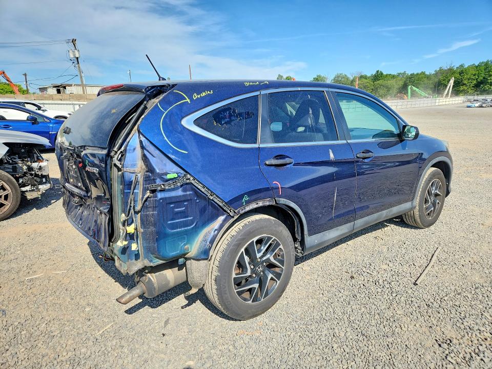 2016 Honda Cr-v მანქანა იყიდება აუქციონზე, vin: 2HKRM4H40GH668422, აუქციონის ნომერი: 56125836