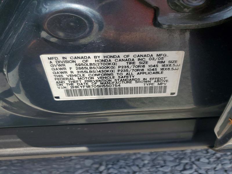 Aukcja sprzedaży 2005 Honda Pilot, vin: 2HKYF18705H550754, numer aukcji: 85971325