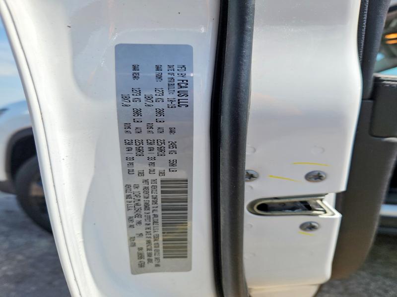 Aukcja sprzedaży 2020 Jeep Cherokee, vin: 1C4PJMLN0LD541492, numer aukcji: 58810296