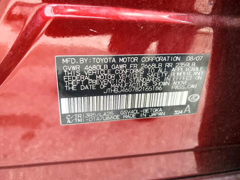 58142266 :رقم المزاد ، JTHBJ46G782165186 vin ، 2008 Lexus Es مزاد بيع