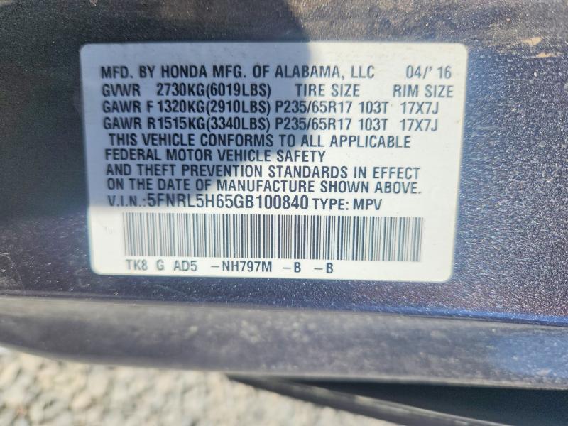 Продаж на аукціоні авто 2016 Honda Odyssey, vin: 5FNRL5H65GB100840, номер лоту: 57716286