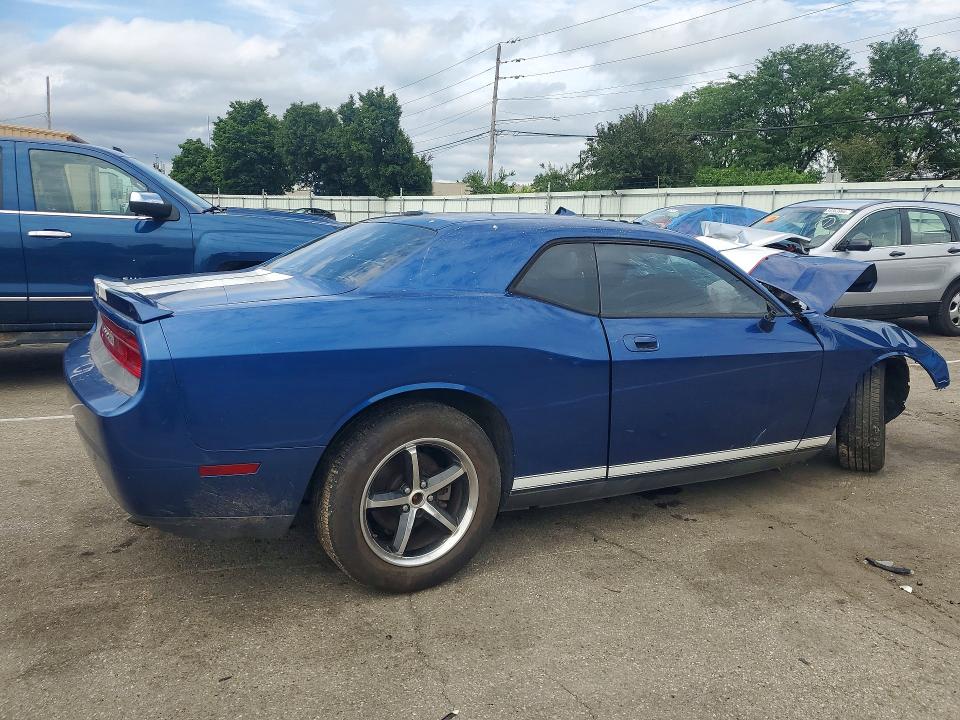 Продажа на аукционе авто 2010 Dodge Challenger, vin: 2B3CJ4DV2AH323343, номер лота: 58403296