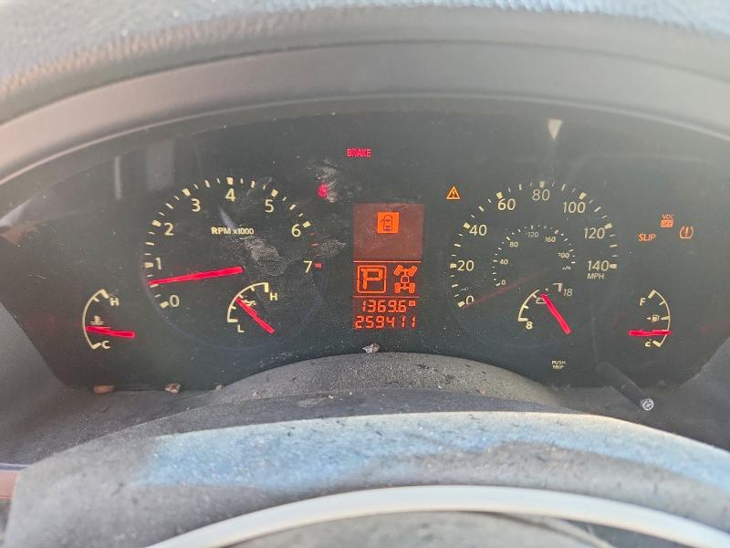 2008 Infiniti Qx56 მანქანა იყიდება აუქციონზე, vin: 5N3AA08C88N906026, აუქციონის ნომერი: 58730646