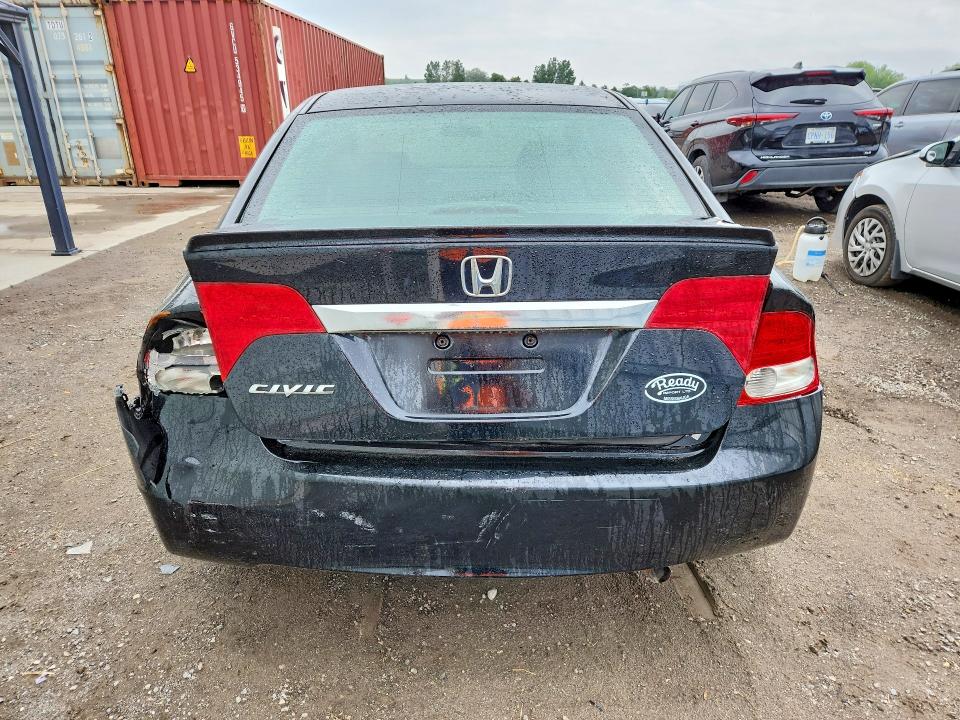 Продаж на аукціоні авто 2009 Honda Civic, vin: 2HGFA16089H104640, номер лоту: 58196546
