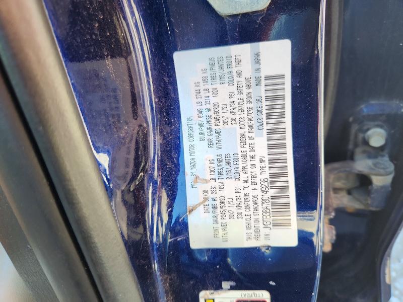 Продаж на аукціоні авто 2008 Mazda Cx-9, vin: JM3TB38A780149238, номер лоту: 56996936