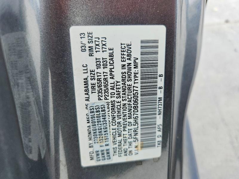 Продажа на аукционе авто 2013 Honda Odyssey, vin: 5FNRL5H67DB060577, номер лота: 58196846