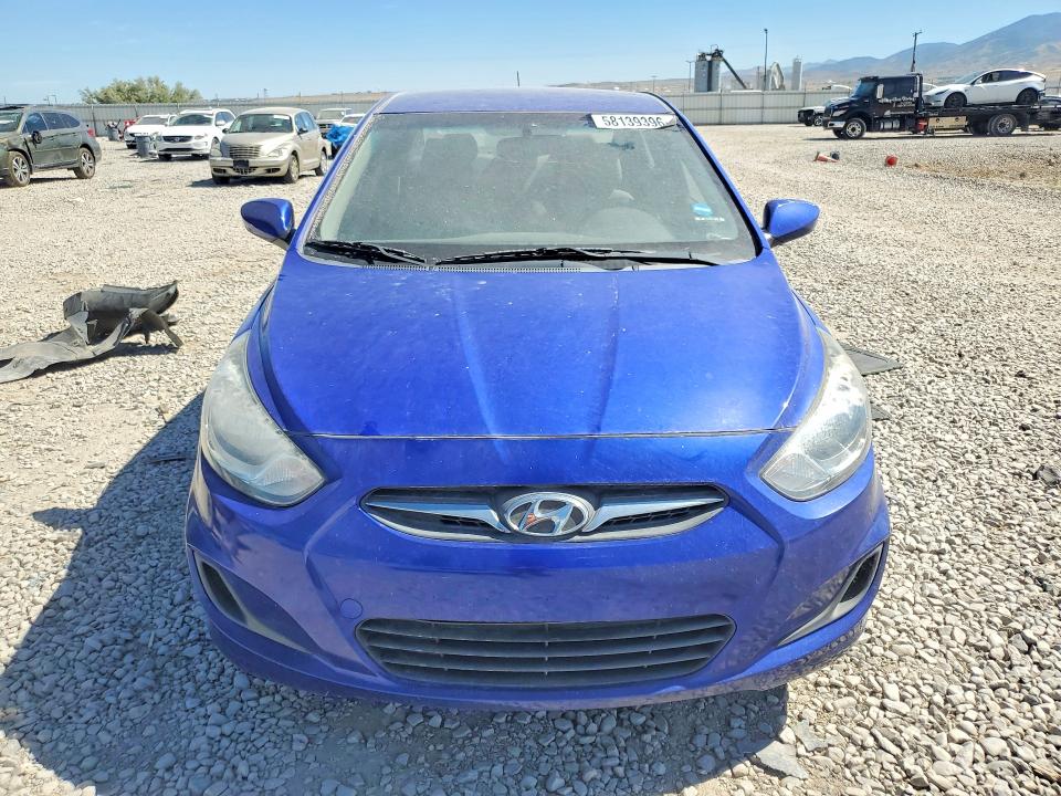 Продажа на аукционе авто 2014 Hyundai Accent, vin: KMHCT4AE1EU685627, номер лота: 58139396