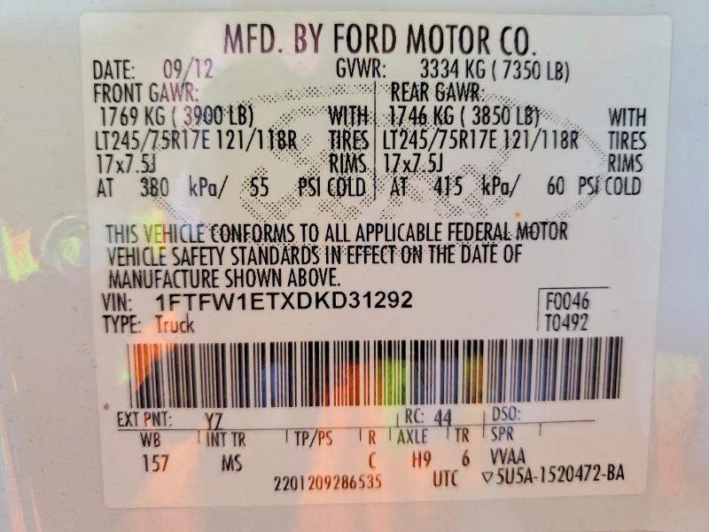 Продаж на аукціоні авто 2013 Ford F150, vin: 1FTFW1ETXDKD31292, номер лоту: 57725176
