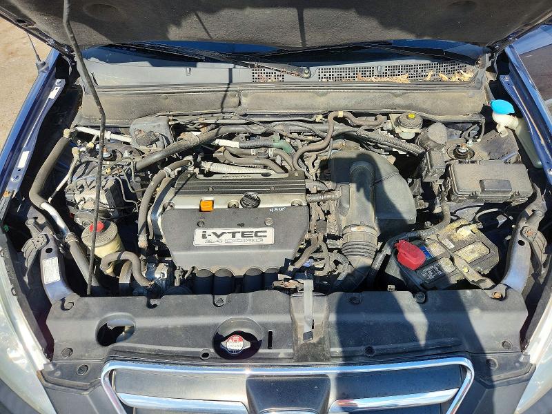 2005 Honda Cr-v მანქანა იყიდება აუქციონზე, vin: SHSRD78855U339174, აუქციონის ნომერი: 55696896