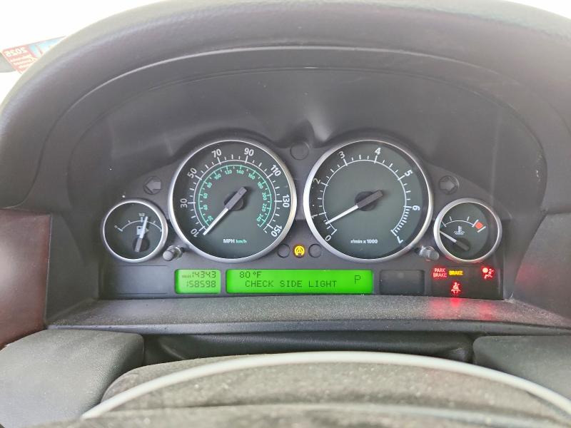 2006 Land Rover Range Rover მანქანა იყიდება აუქციონზე, vin: SALME15406A203647, აუქციონის ნომერი: 85620595