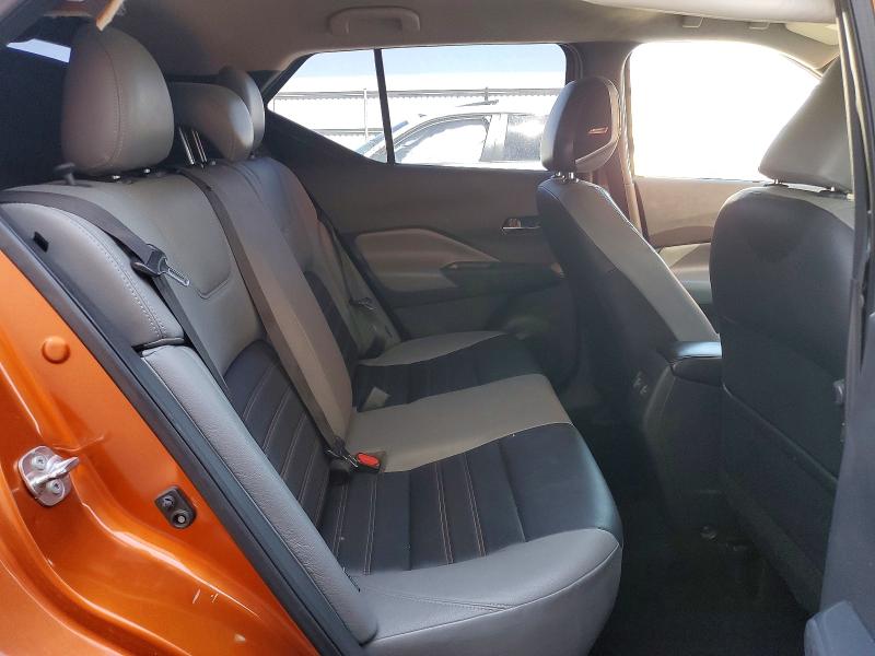 2021 Nissan Kicks მანქანა იყიდება აუქციონზე, vin: 3N1CP5DV8ML503248, აუქციონის ნომერი: 55719616
