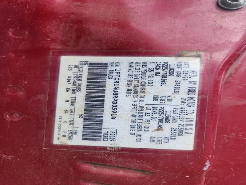 Продажа на аукционе авто 1994 Ford Ranger, vin: 1FTCR14U8RPB05914, номер лота: 57054266