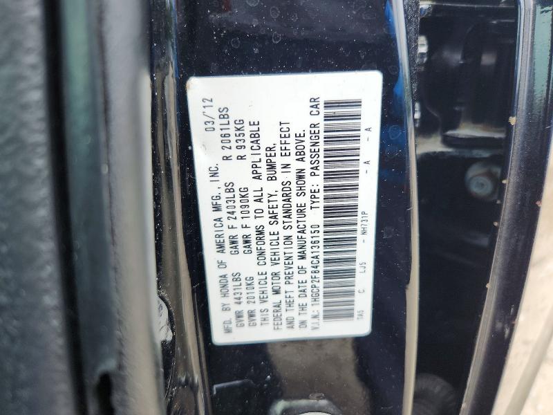 Продаж на аукціоні авто 2012 Honda Accord, vin: 1HGCP2F84CA136150, номер лоту: 57698626