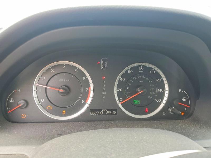2011 Honda Accord მანქანა იყიდება აუქციონზე, vin: 1HGCP2F48BA148085, აუქციონის ნომერი: 56685466