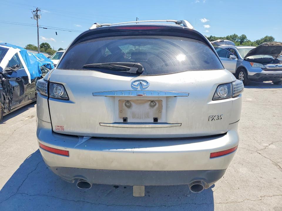 Продажа на аукционе авто 2005 Infiniti Fx35, vin: JNRAS08W55X214469, номер лота: 57785796