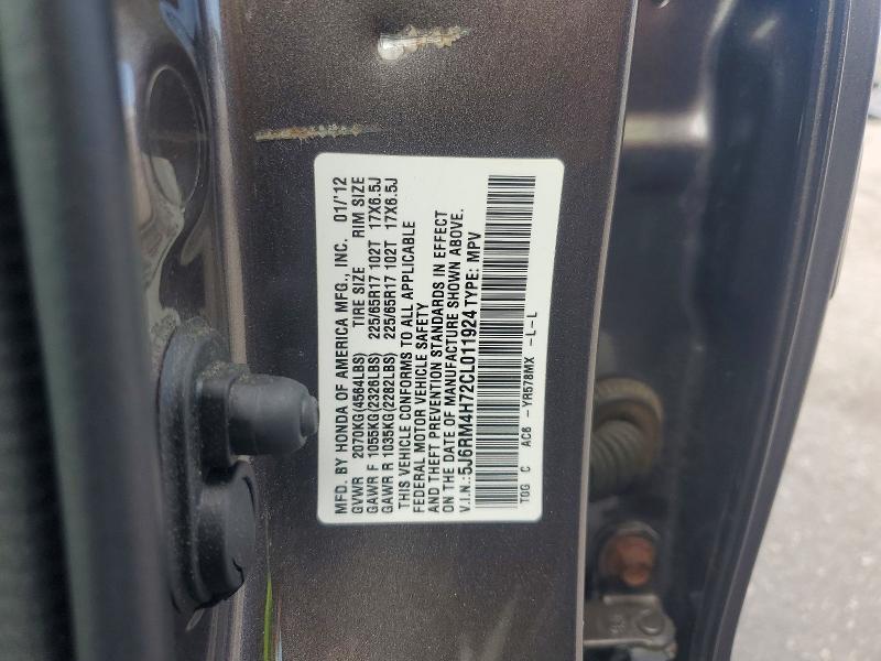 58491076 :رقم المزاد ، 5J6RM4H72CL011924 vin ، 2012 Honda Cr-v مزاد بيع