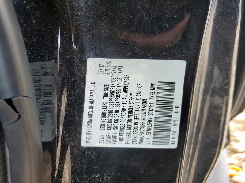 Продажа на аукционе авто 2017 Honda Odyssey, vin: 5FNRL5H67HB012051, номер лота: 57671476