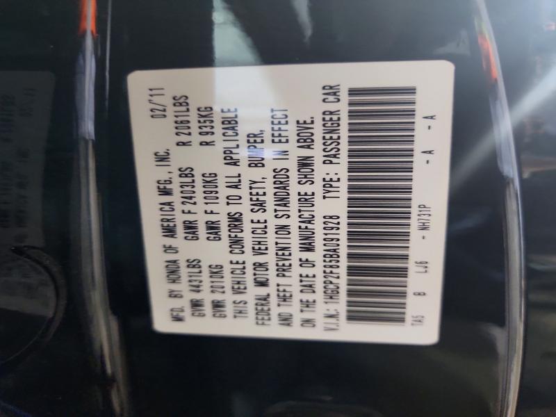 Продажа на аукционе авто 2011 Honda Accord, vin: 1HGCP2F85BA091928, номер лота: 56968686