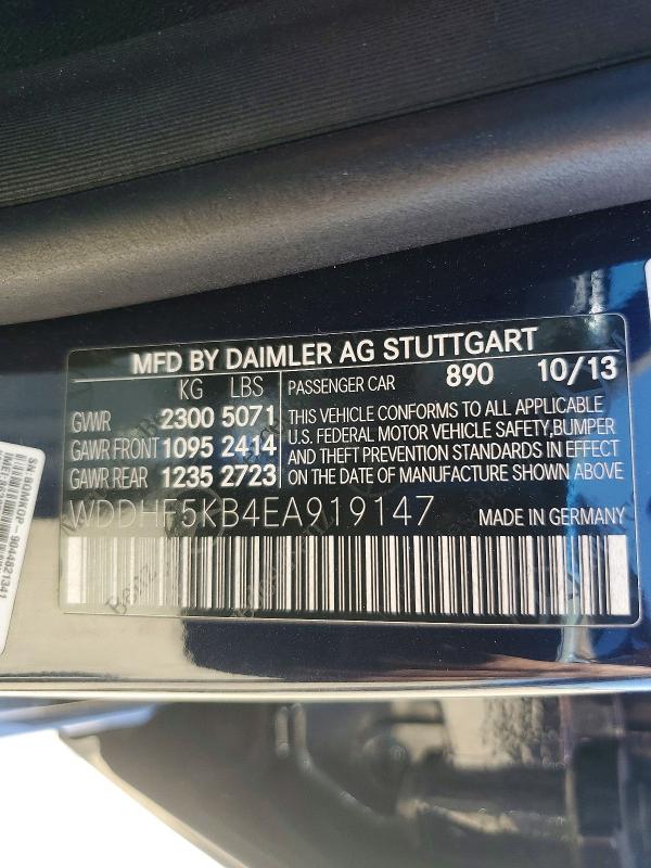 2014 Mercedes-benz E მანქანა იყიდება აუქციონზე, vin: WDDHF5KB4EA919147, აუქციონის ნომერი: 56888916