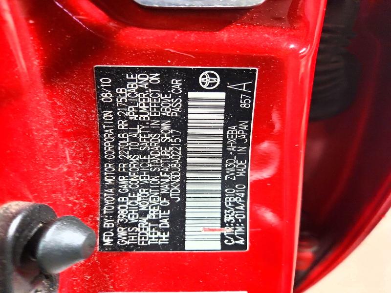 2010 Toyota Prius მანქანა იყიდება აუქციონზე, vin: JTDKN3DU8A0221517, აუქციონის ნომერი: 57015426