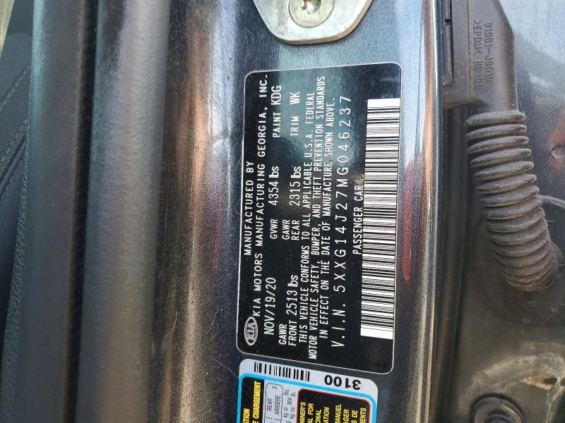 Продажа на аукционе авто 2021 Kia K5, vin: 5XXG14J27MG046237, номер лота: 55554546