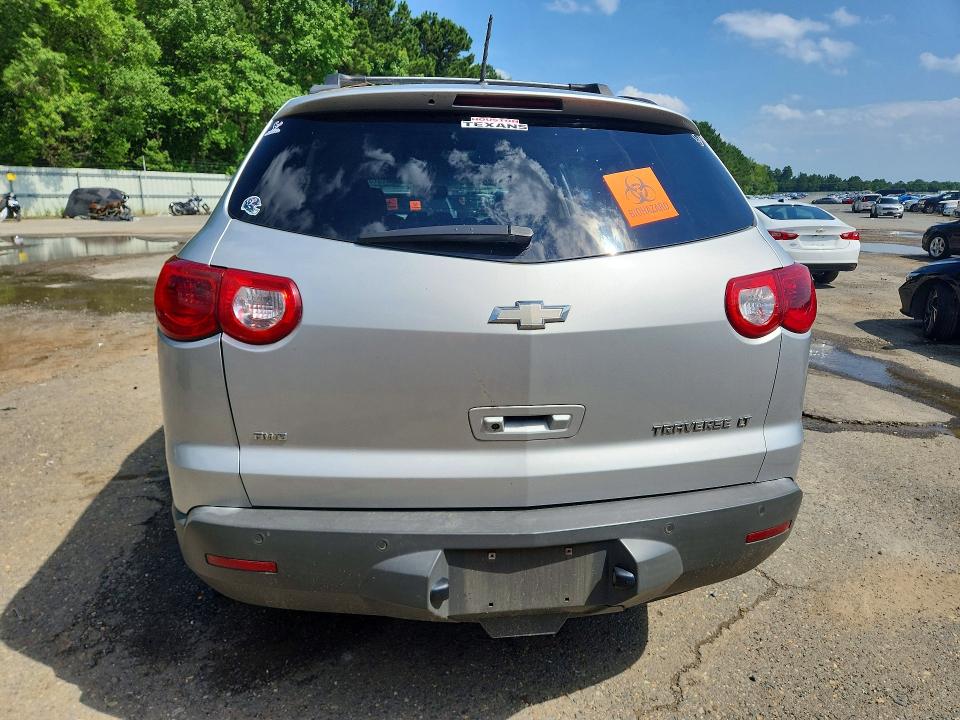 Продажа на аукционе авто 2012 Chevrolet Traverse, vin: 1GNKVGEDXCJ421809, номер лота: 57593736