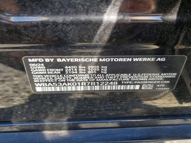 Продажа на аукционе авто 2024 Bmw 228i, vin: WBA53AK01R7R12248, номер лота: 57589776